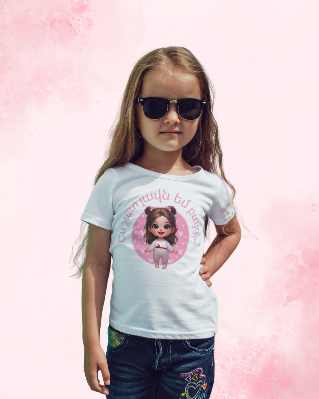 T-shirt fille "Ես շատ լավն եմ բայց..." (Je suis trop bien mais...)