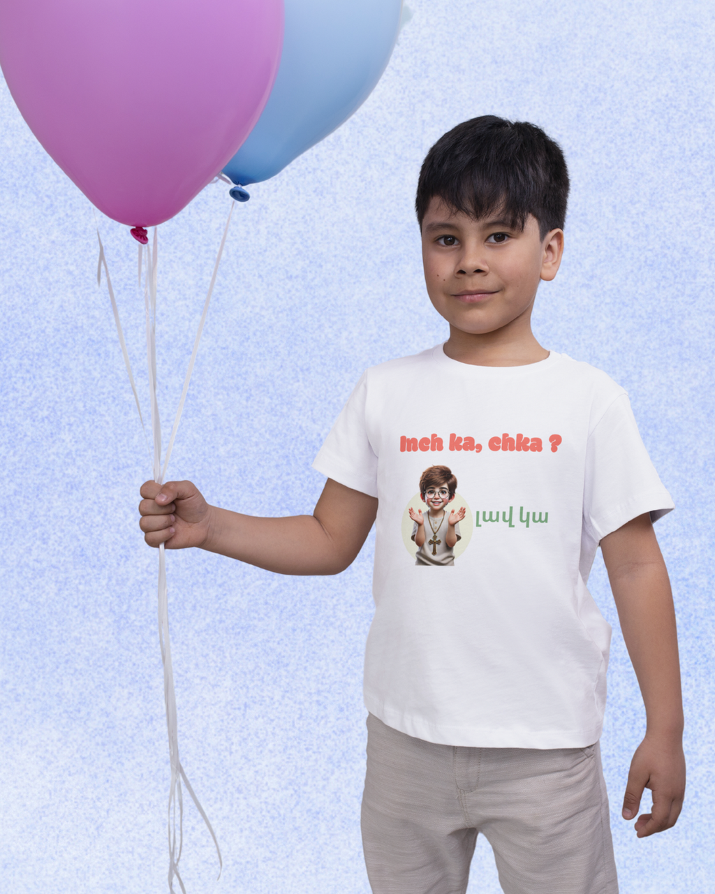 T-shirt garçon "Inch ka chka, lav chka" (Quoi de beau)