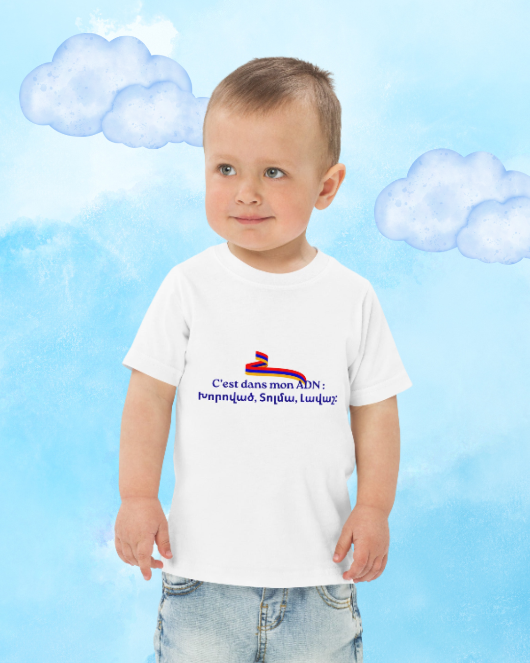 T-shirt garçon "C’est dans mon ADN : Խորոված, Տոլմա, Լավաշ"