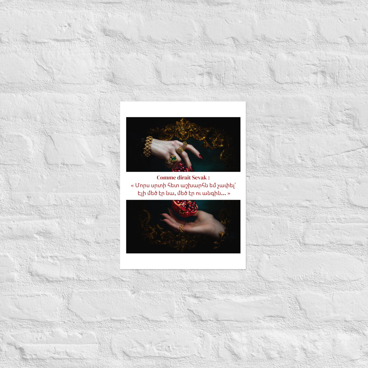 Product mockup