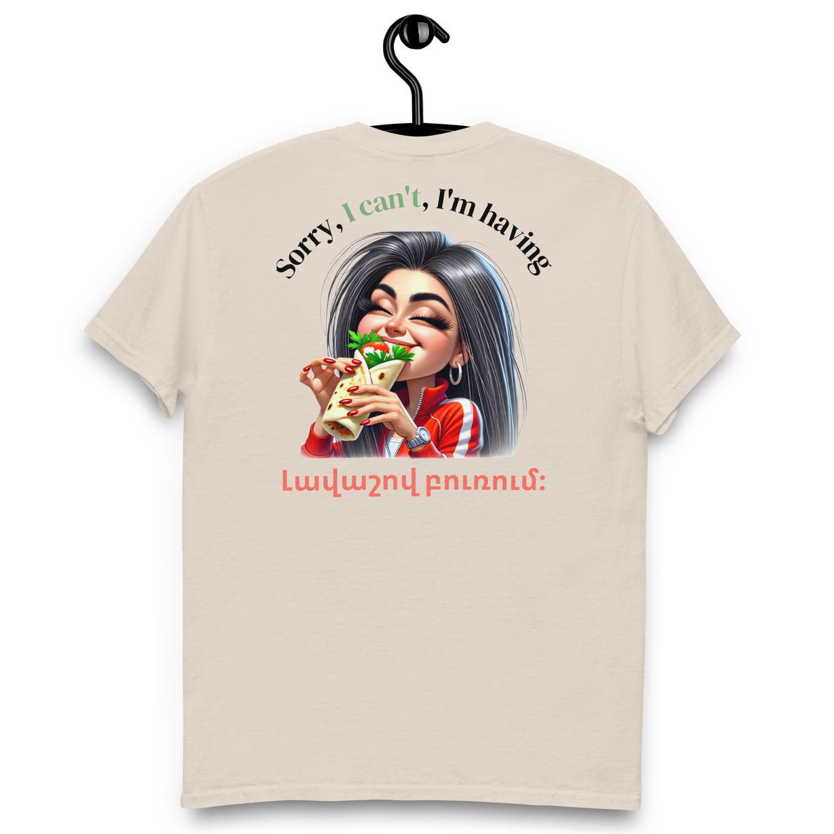 Product mockup
